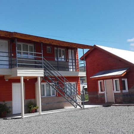 Apart Hotel Curahue Junín de los Andes 외부 사진